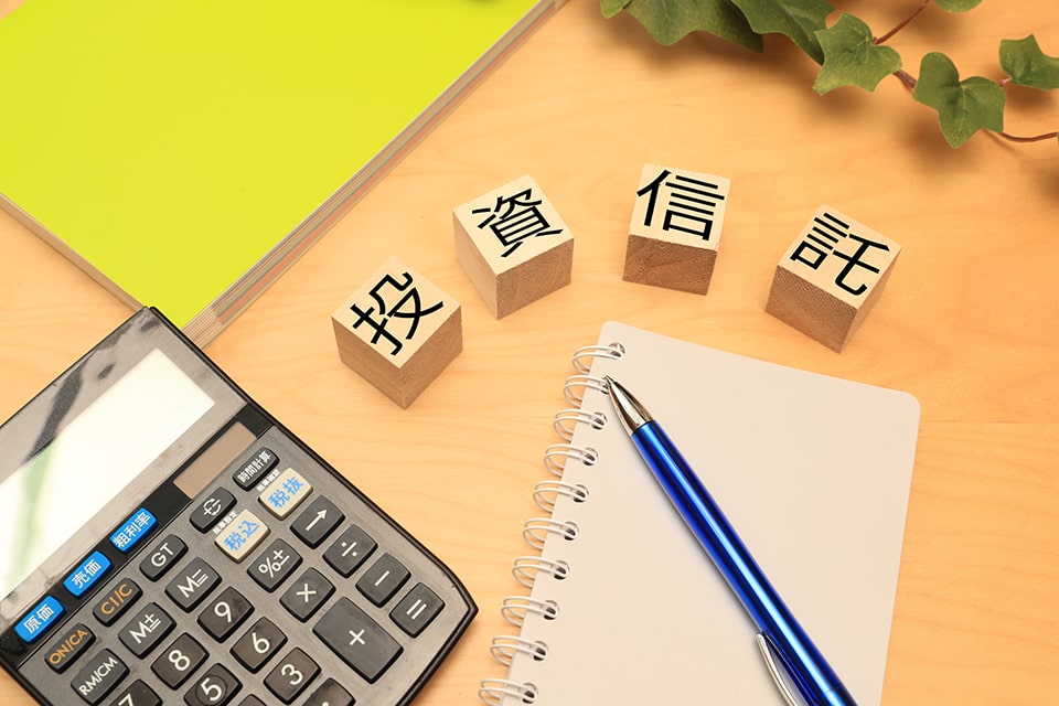 資金調達